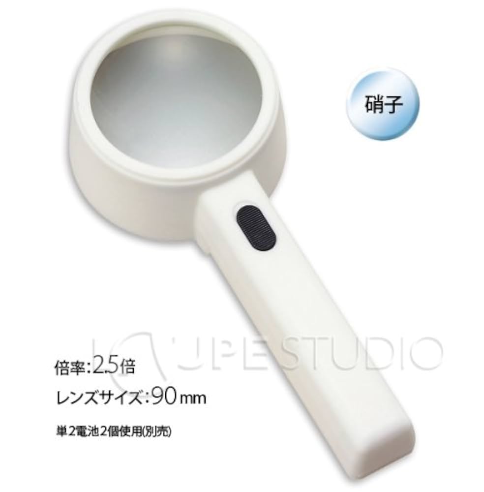 拡大鏡 ルーペ 楽天市場】ルーペ 拡大鏡 虫眼鏡 ガラス 65mm 2倍 読書 観察
